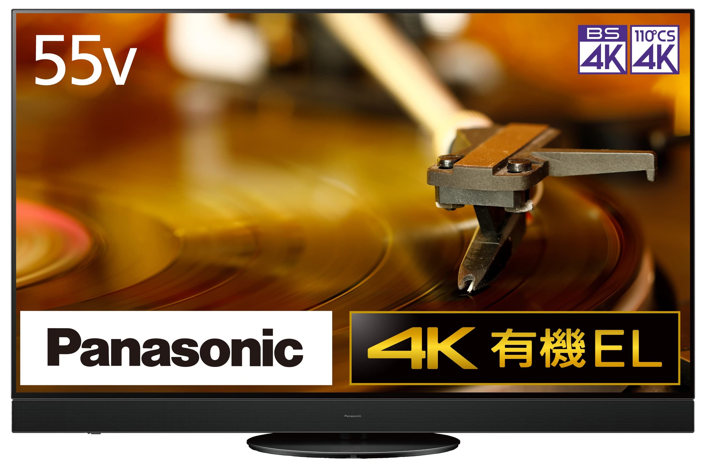 Amazon | パナソニック 55V型 有機EL テレビ TH-55LZ2000 4K VIERA