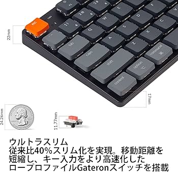 Amazon | 【国内正規品】Keychron K1 SE ウルトラスリム ワイヤレス