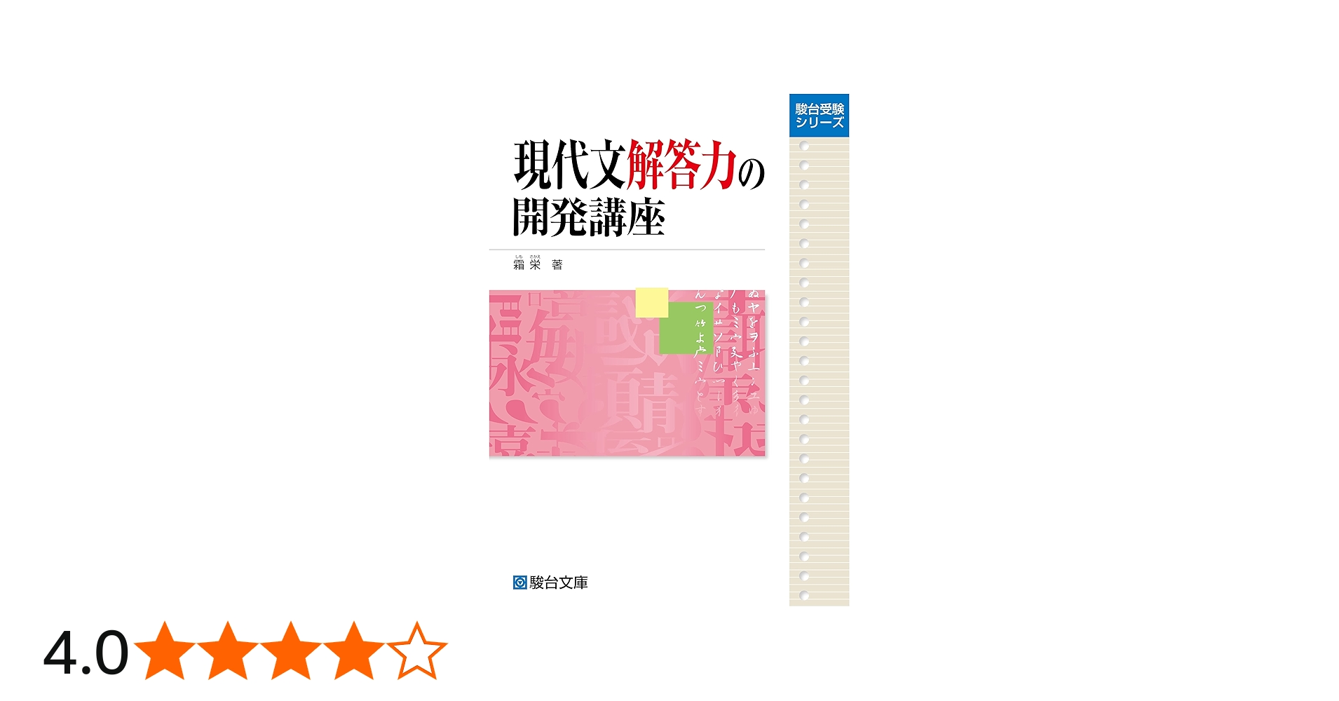 71LwZe2iQwL.jpg_BO30,255,255,