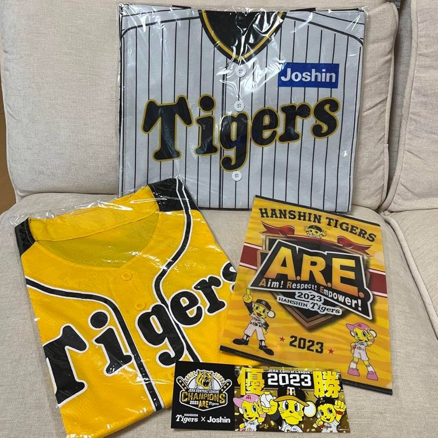 Amazon.co.jp: 阪神タイガース 優勝記念グッズ4点セット ジョーシン