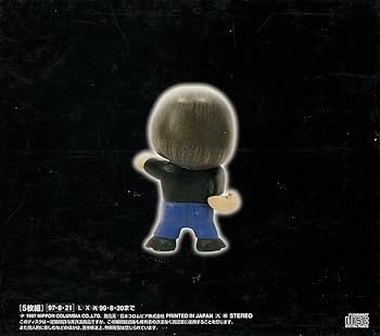 Amazon.co.jp: 影山ヒロノブ エタニティ 20周年記念BOX: ミュージック