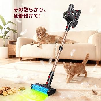 Amazon | 掃除機 コードレス【2026人気掃除機トップ当選！業界初独立