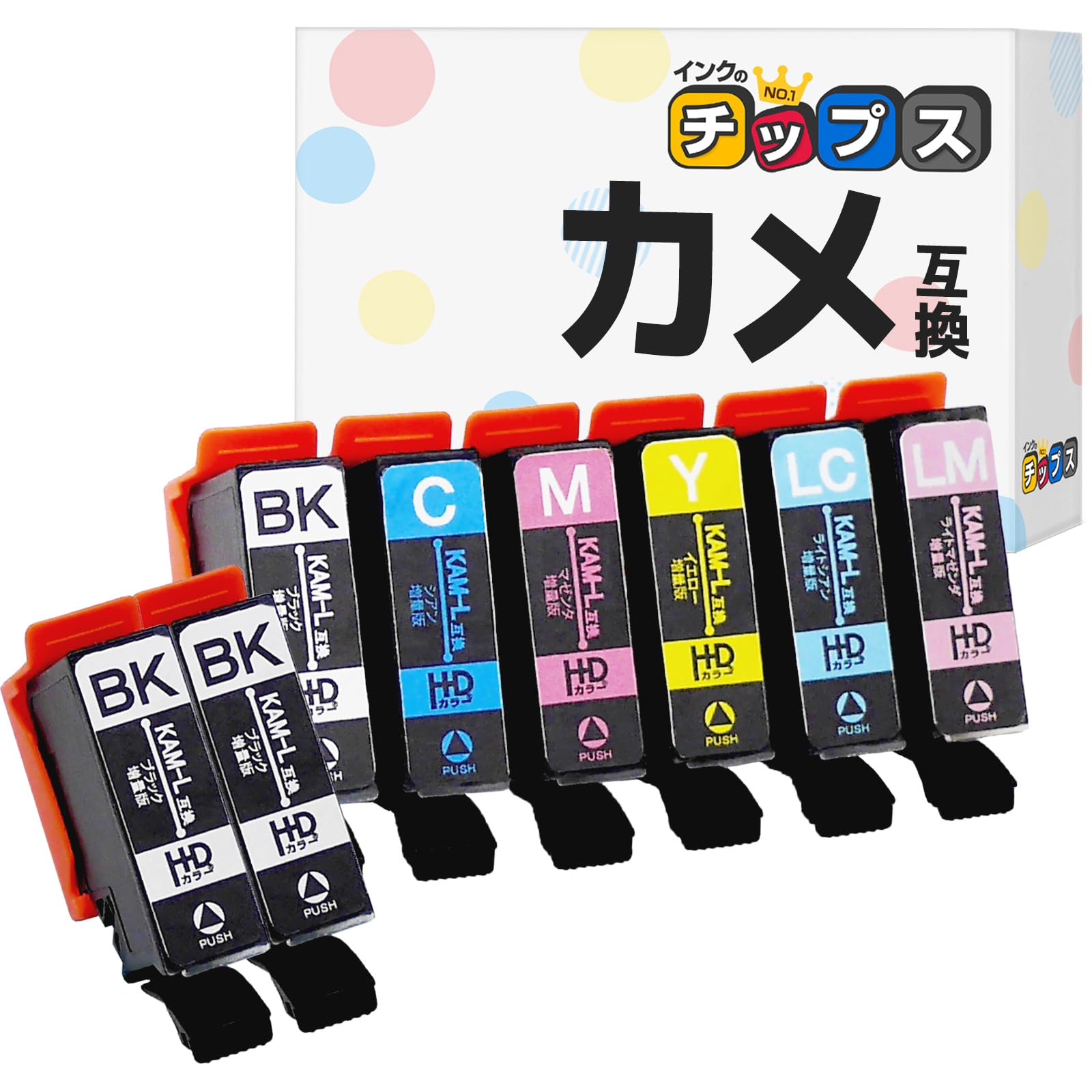 使用済みインク、互換品、72 個 2026年3月】インクジェットプリンター
