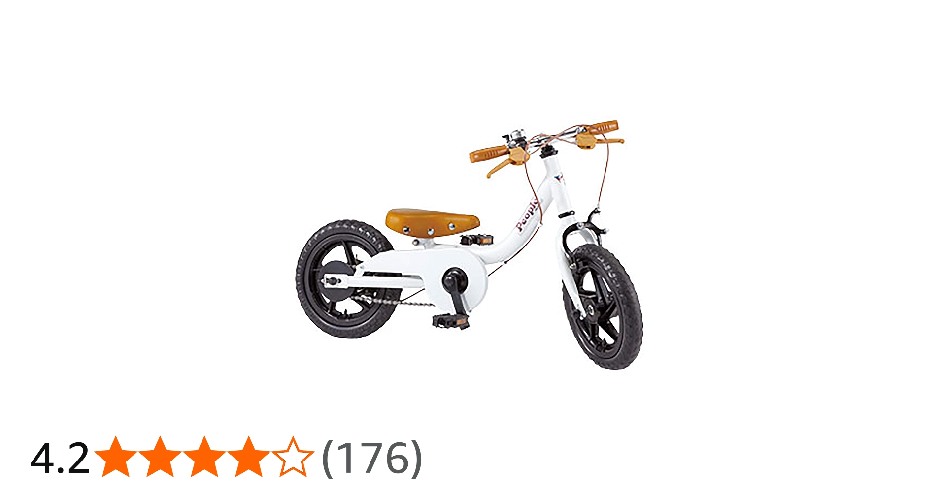 Amazon.co.jp: People(ピープル) ケッターサイクル 18インチ YGA315