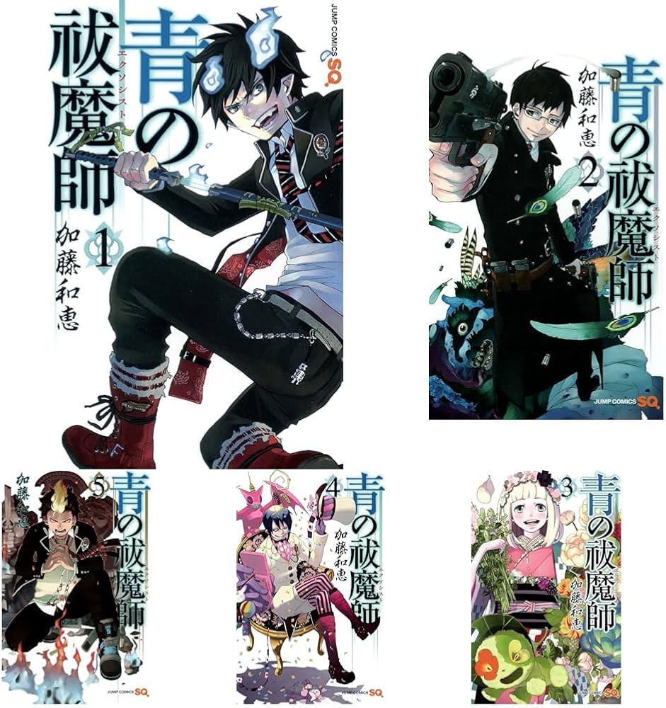 Amazon.co.jp: 青の祓魔師 1~32巻セット : 本