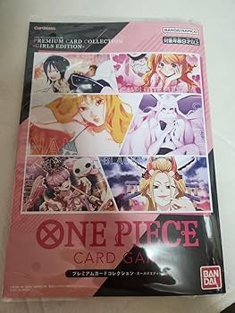 Amazon.co.jp: ワンピースカードプレミアムカードコレクション