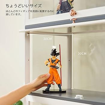 Amazon.co.jp: フィギュアケース アクリルケース フィギュア 棚 ショー