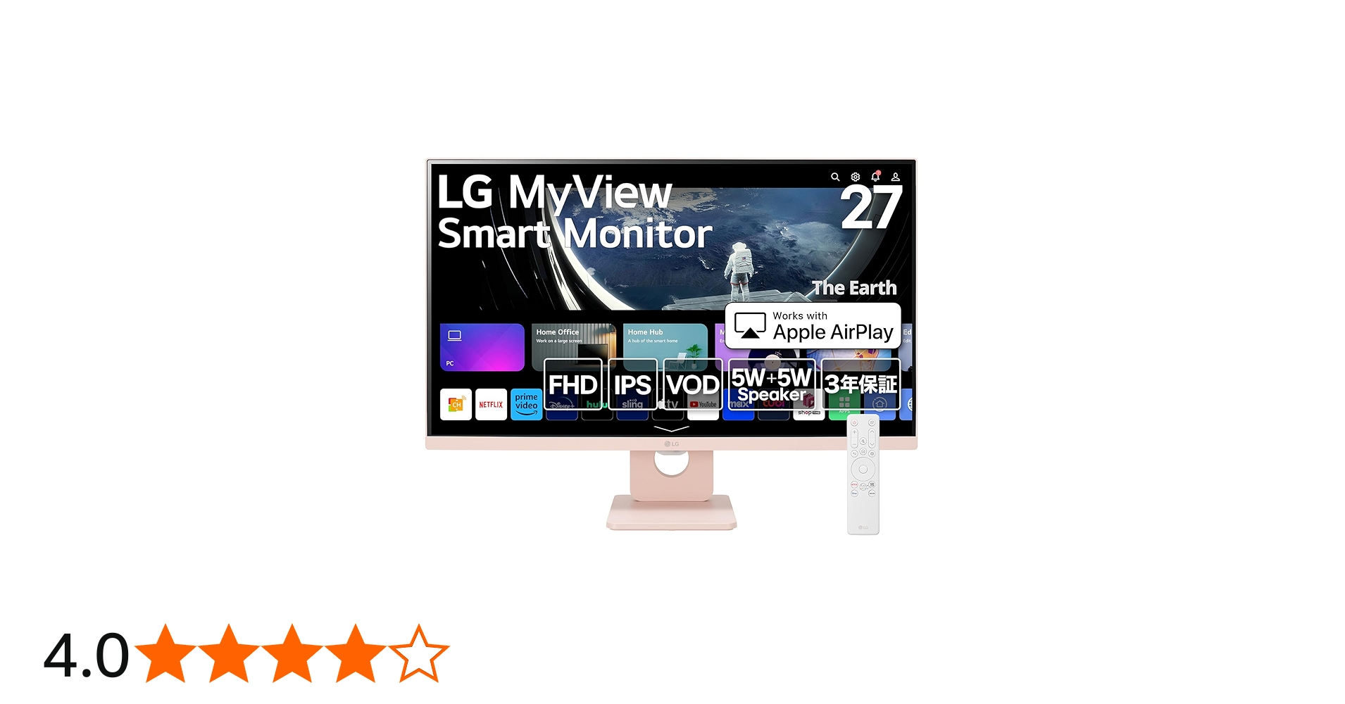 Amazon.co.jp: LG スマートモニター / 27SR50F-P/MyView Smart Monitor