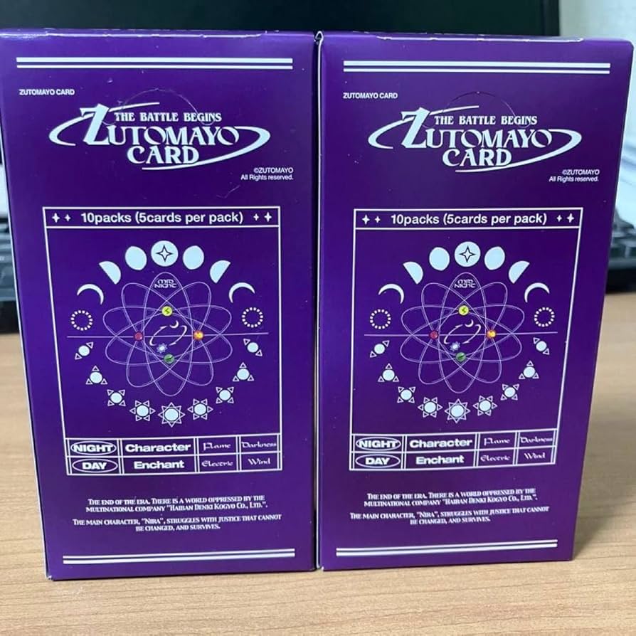 Amazon.co.jp: ずとまよカード 第1弾 2BOX : Toys & Games
