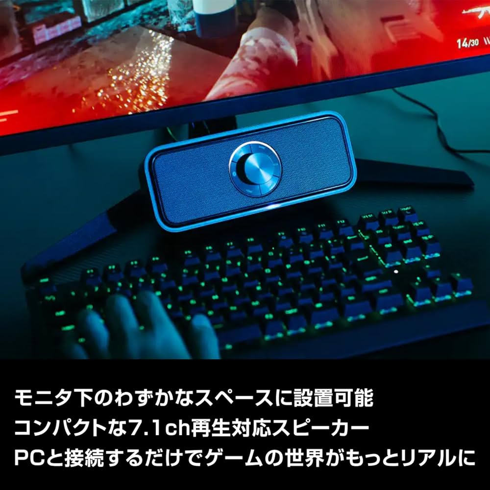 Amazon.co.jp: Pioneer Sound Tech Desktop Gaming Speaker Compact