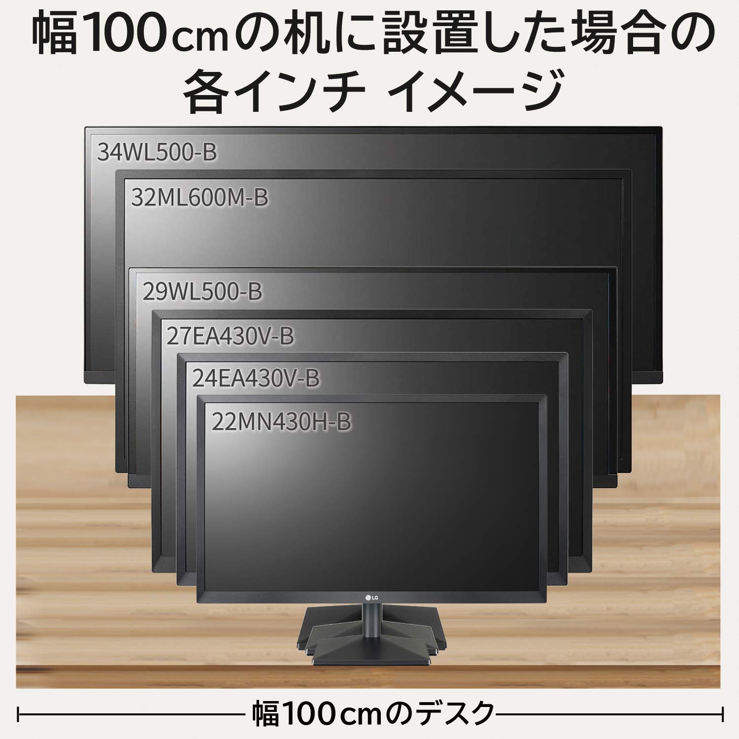 Amazon.co.jp: 【Amazon.co.jp 限定】LG モニター ディスプレイ