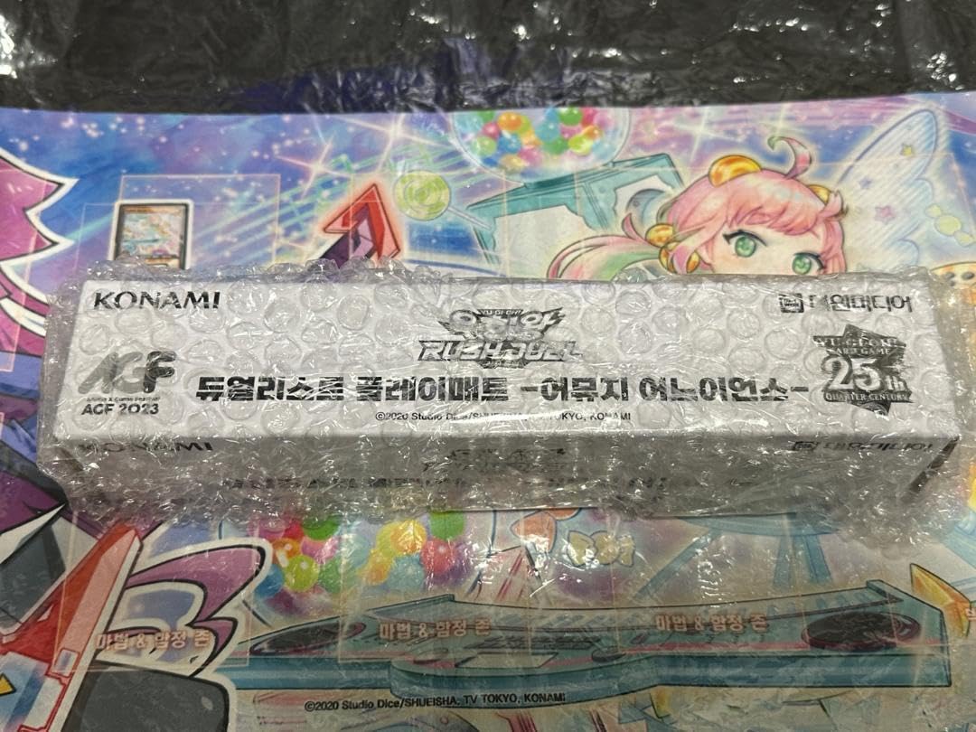 Amazon | 公式品 遊 戯 王 ラッシュ アミュージー アノイアンス プレイ