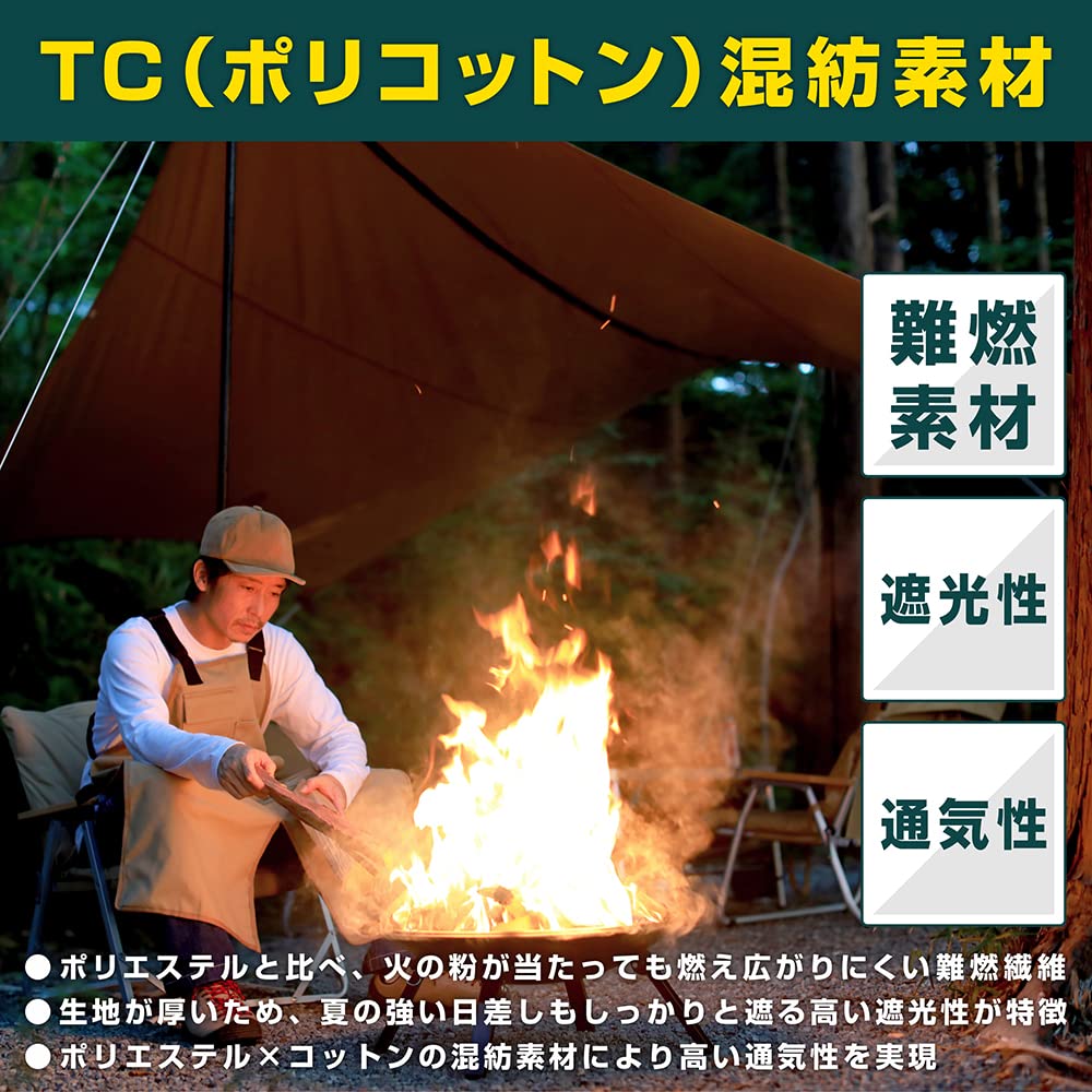 Amazon | VASTLAND(ヴァストランド) TCレクタタープ スクエア型 M