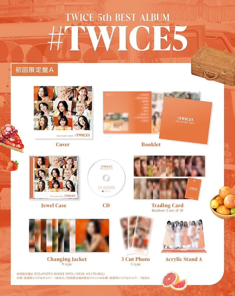 Amazon.co.jp: #TWICE5 [初回限定盤A] (特典なし): ミュージック