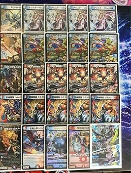 Amazon.co.jp: 構築済み デッキ 赤青マジック メイン40 二重スリーブ