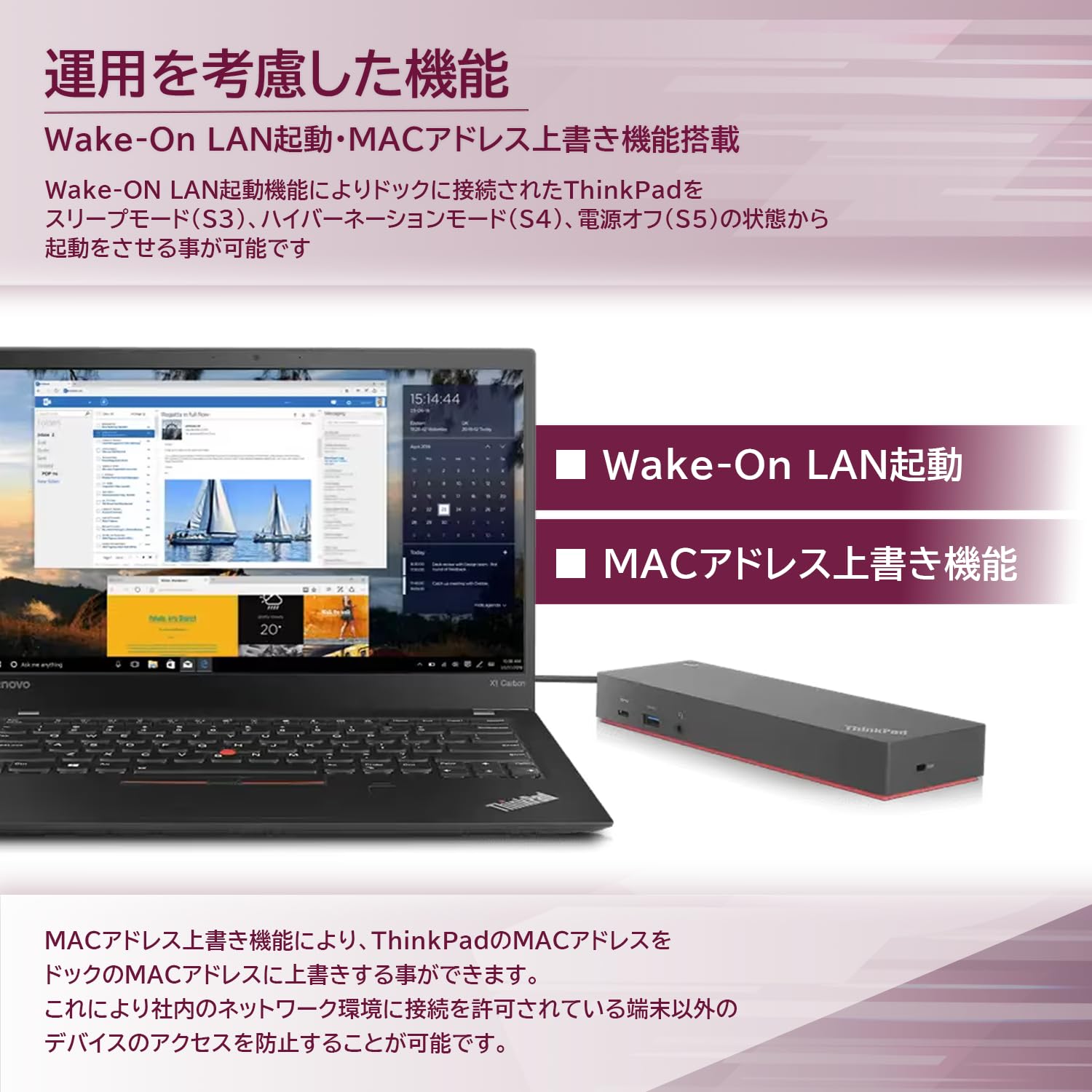 Amazon | 【純正品】 Lenovo ThinkPad ハイブリッド USB Type-C/USB