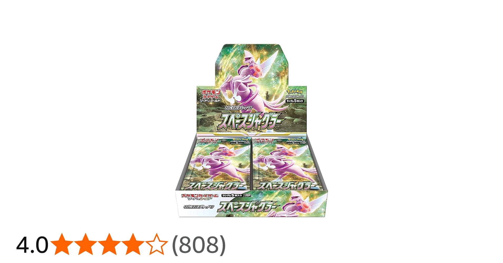 Amazon.co.jp: ポケモンカードゲーム ソード＆シールド 拡張パック