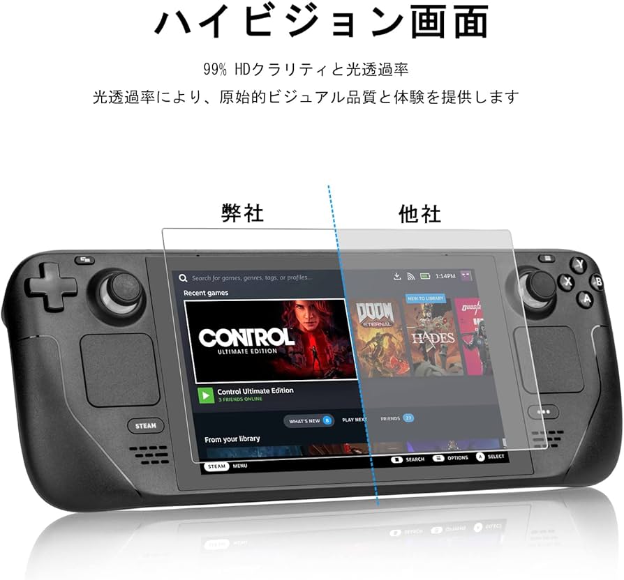 Steam Deck OLED 512GB 充電ケーブル付き 画面フィルム Amazon.co.jp