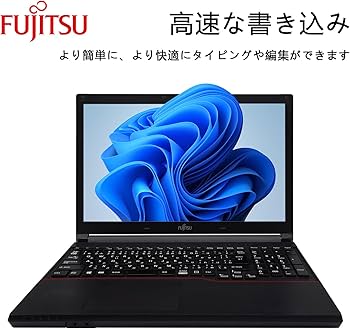 Amazon.co.jp: 【整備済み品】 【CPU:第4世代Core-i7】富士通 ノートPC