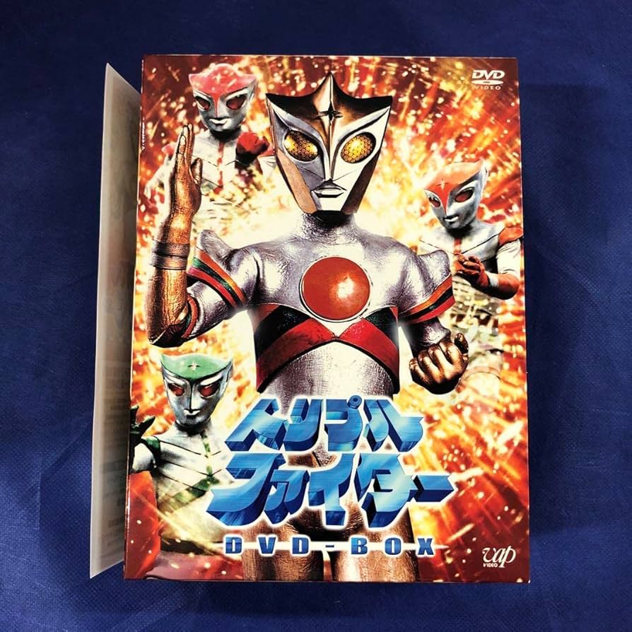 Amazon.co.jp: トリプルファイター DVD-BOX : パソコン・周辺機器
