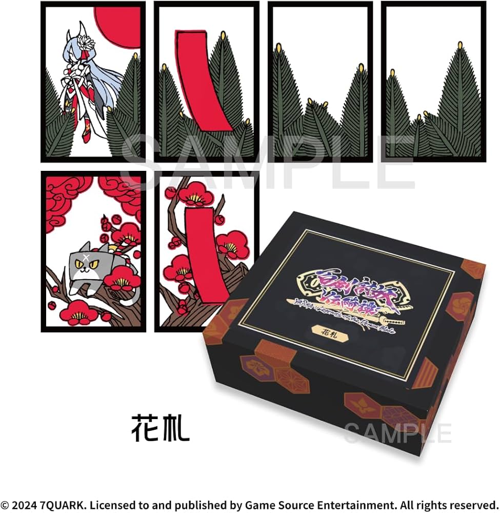 Amazon.co.jp: 百剣討妖伝綺譚(ヒャッケントウヨウデンキタン) 限定版