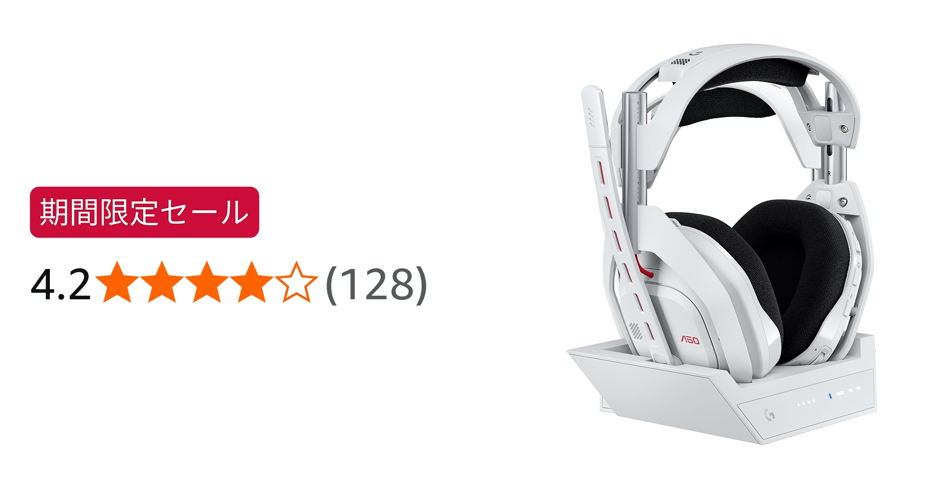 Amazon.co.jp: 【Amazon.co.jp限定】 Logicool G ゲーミングヘッド