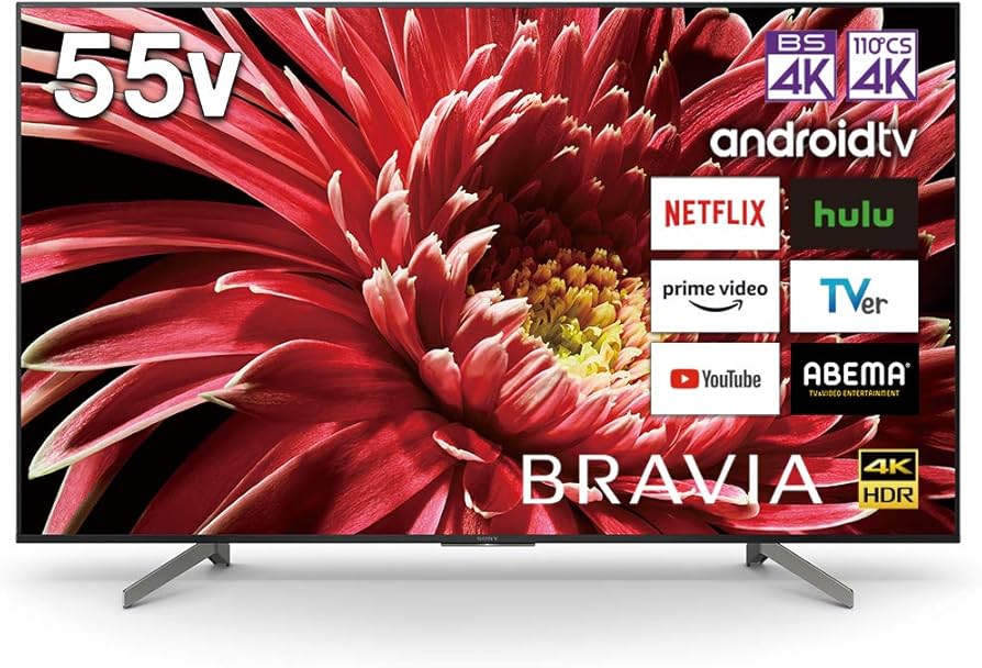 Amazon | ソニー 55V型 液晶 テレビ ブラビア 4Kチューナー内蔵