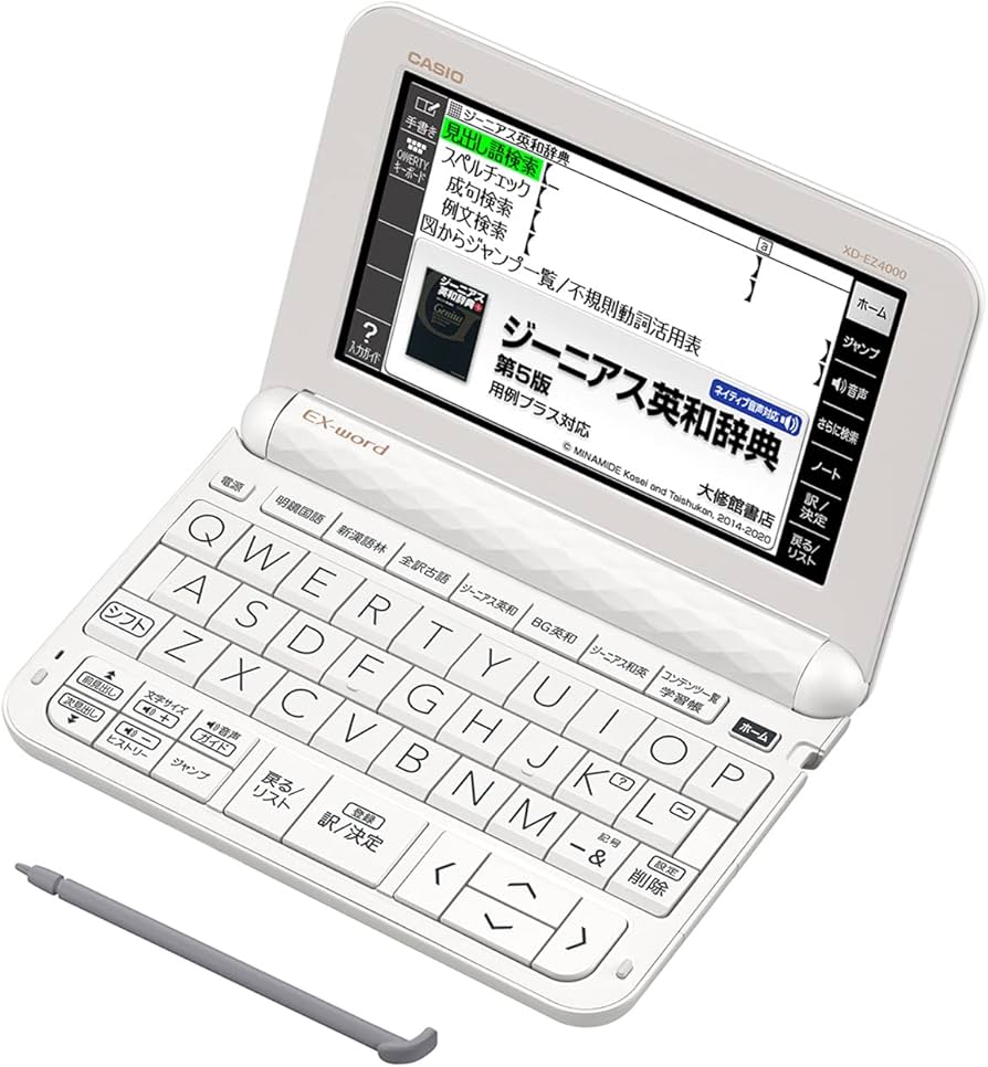 Amazon | カシオ 電子辞書 エントリーモデル エクスワード XD-EZ4000