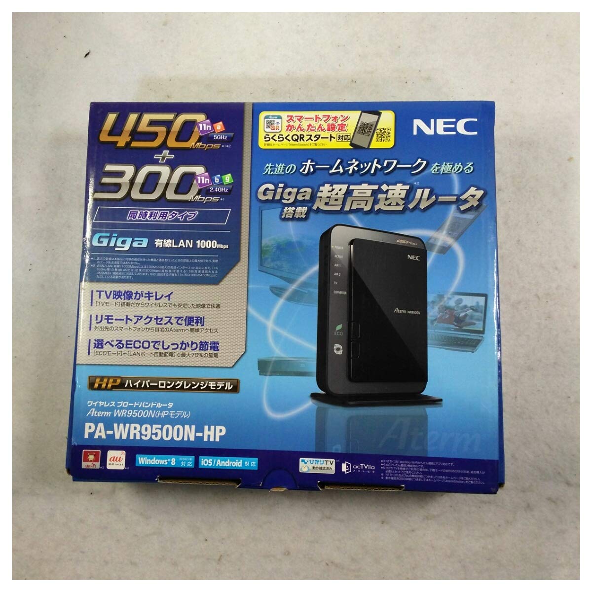 Amazon | NEC Aterm WR9500N[HPモデル] PA-WR9500N-HP | NEC | 無線