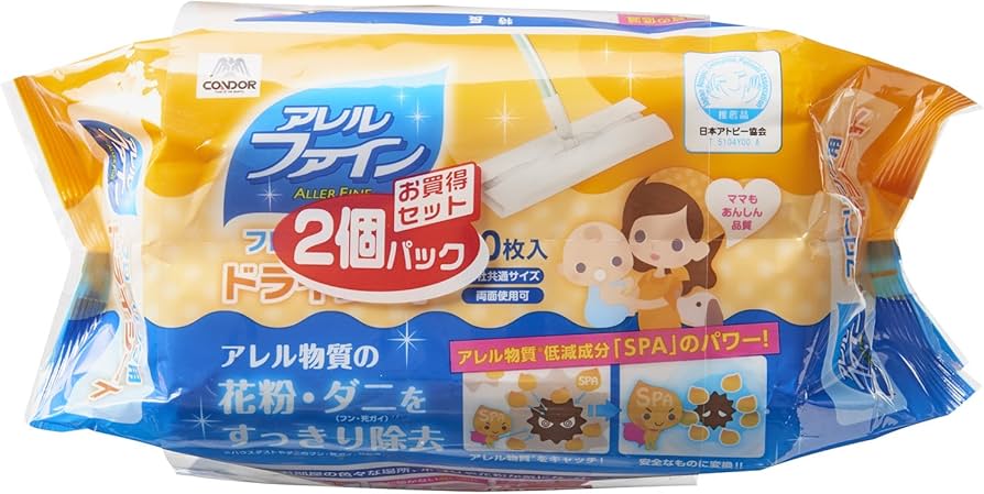 Amazon.co.jp: 山崎産業 フロアワイパー用 ドライシート 30枚入り