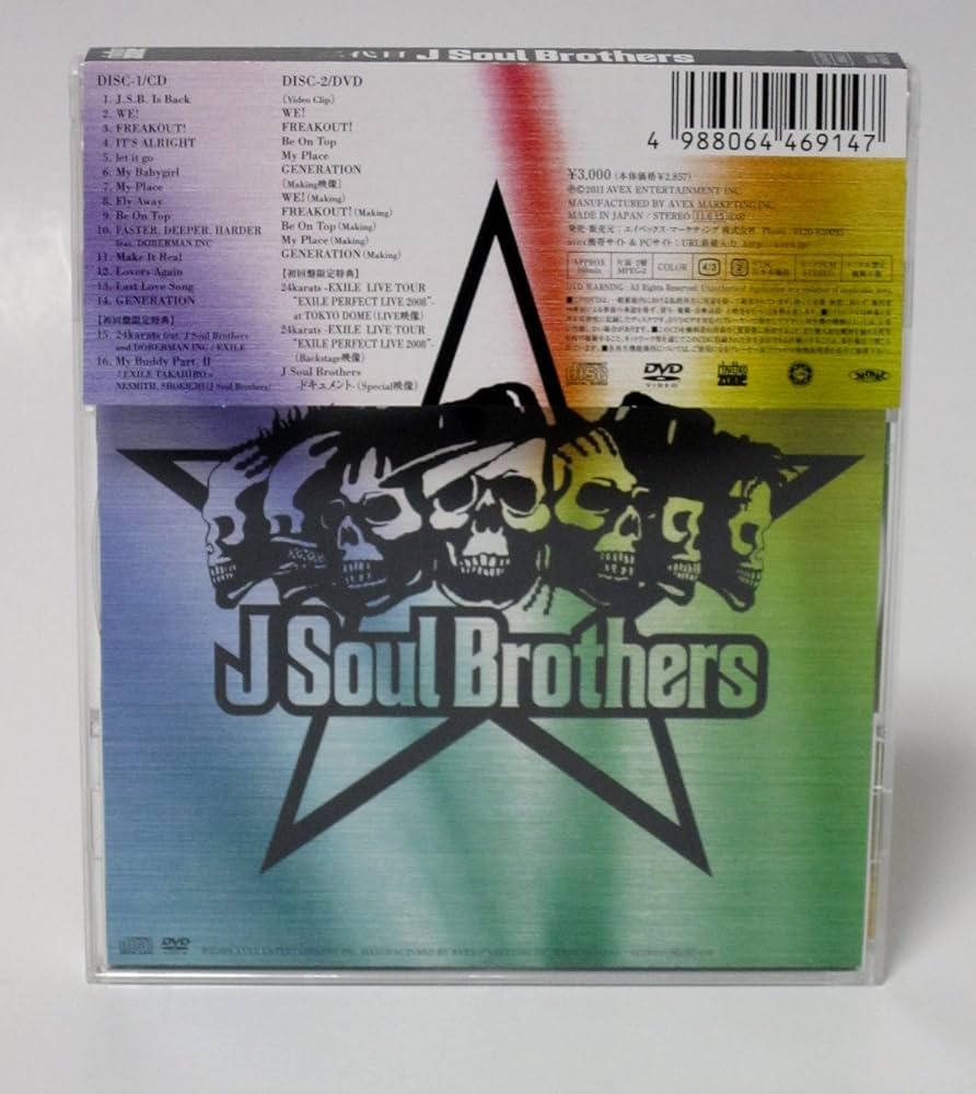 J Soul Brothers: J SOUL BROTHERS: Amazon.it: CD e Vinili}