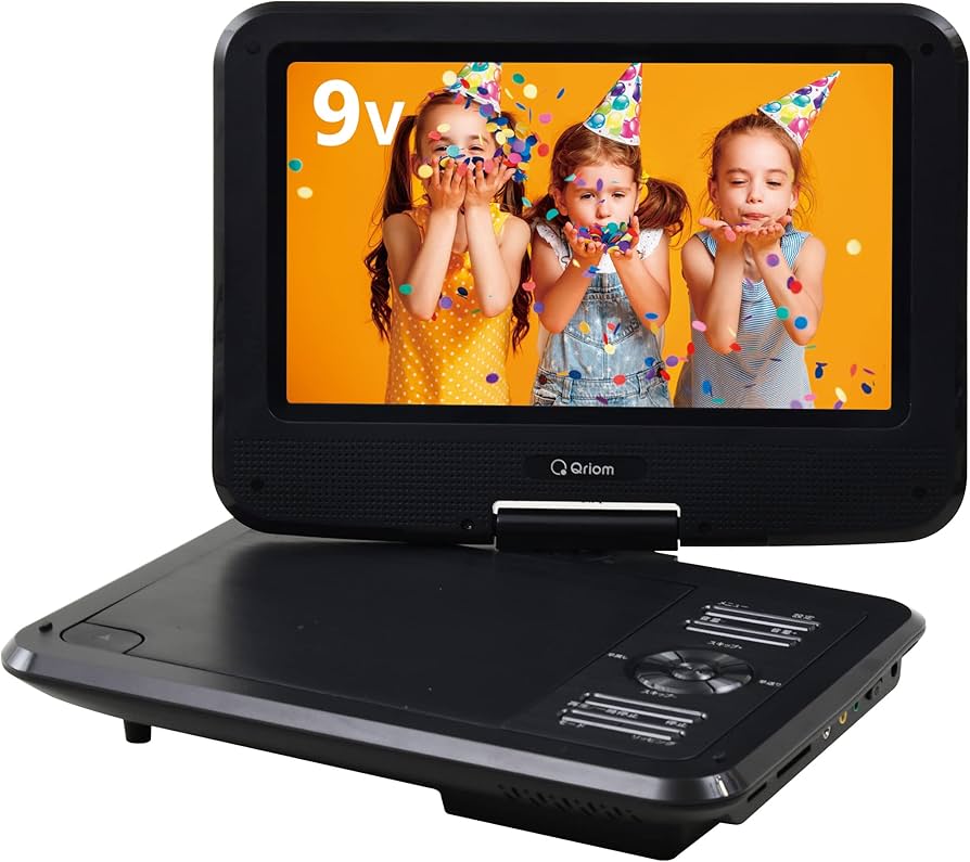 Amazon | [山善] ポータブル DVDプレーヤー CPRM対応 9インチ 3WAY電源