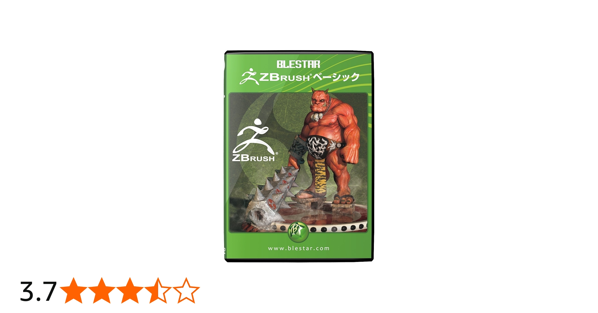 Amazon.co.jp: BLESTAR ZBrush ベーシック : PCソフト