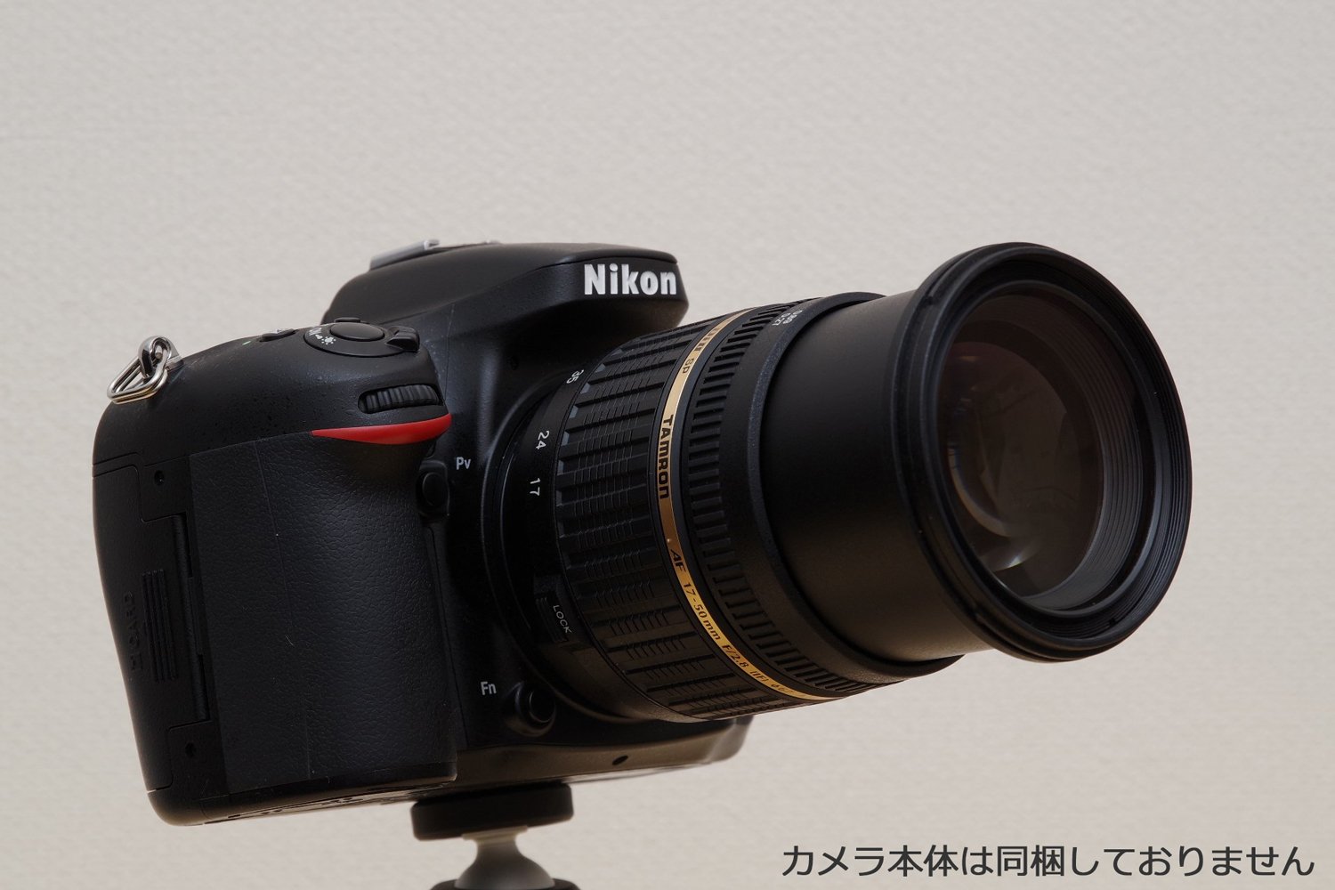 Amazon.co.jp: TAMRON 大口径ズームレンズ SP AF17-50mm F2.8 XR DiII