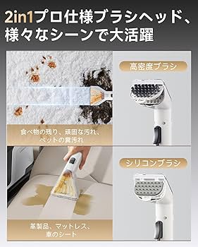 Amazon | uwantリンサークリーナー【アップグレード版18000Pa超強吸引