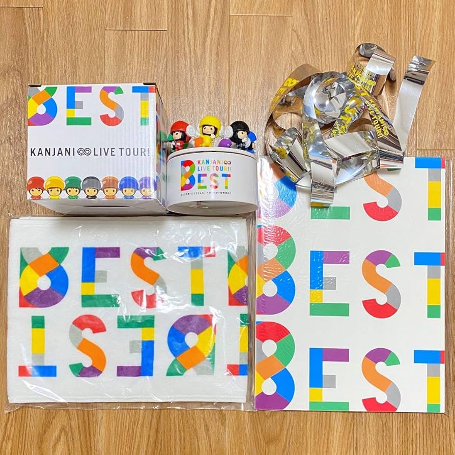 Amazon.co.jp: 関ジャニ∞ 8EST ライブツアーグッズセット : おもちゃ