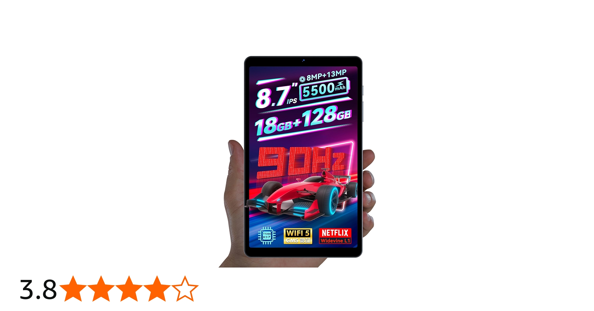 Amazon.co.jp: SVITOO タブレット8.7インチ Android 15 Wi-Fiモデル