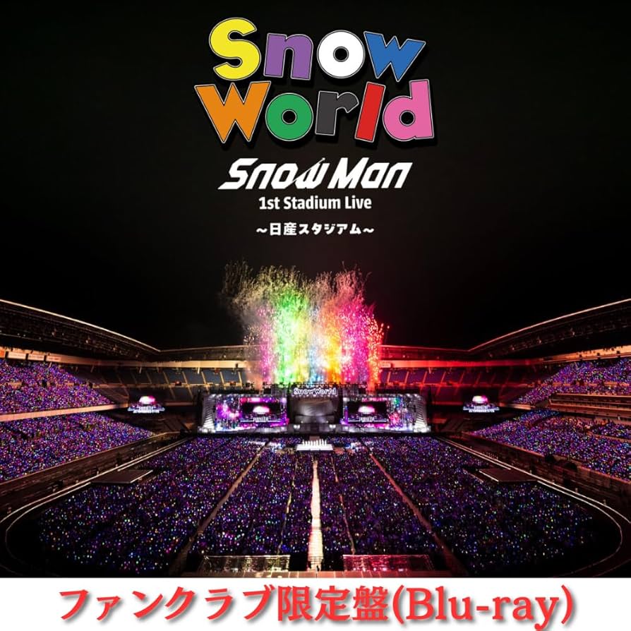 ミュージック World / Man 1st Stadium Live Blu-ray】 World 1st