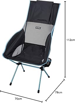 Amazon.co.jp: Helinox(ヘリノックス) アウトドアチェア HN.サバンナ