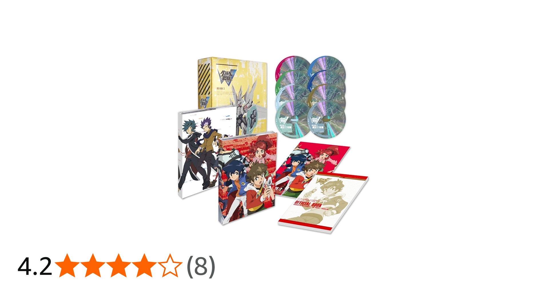 Amazon.co.jp: ダンボール戦機W DVD BOX2 : 久保田恵, 下野紘, 花澤