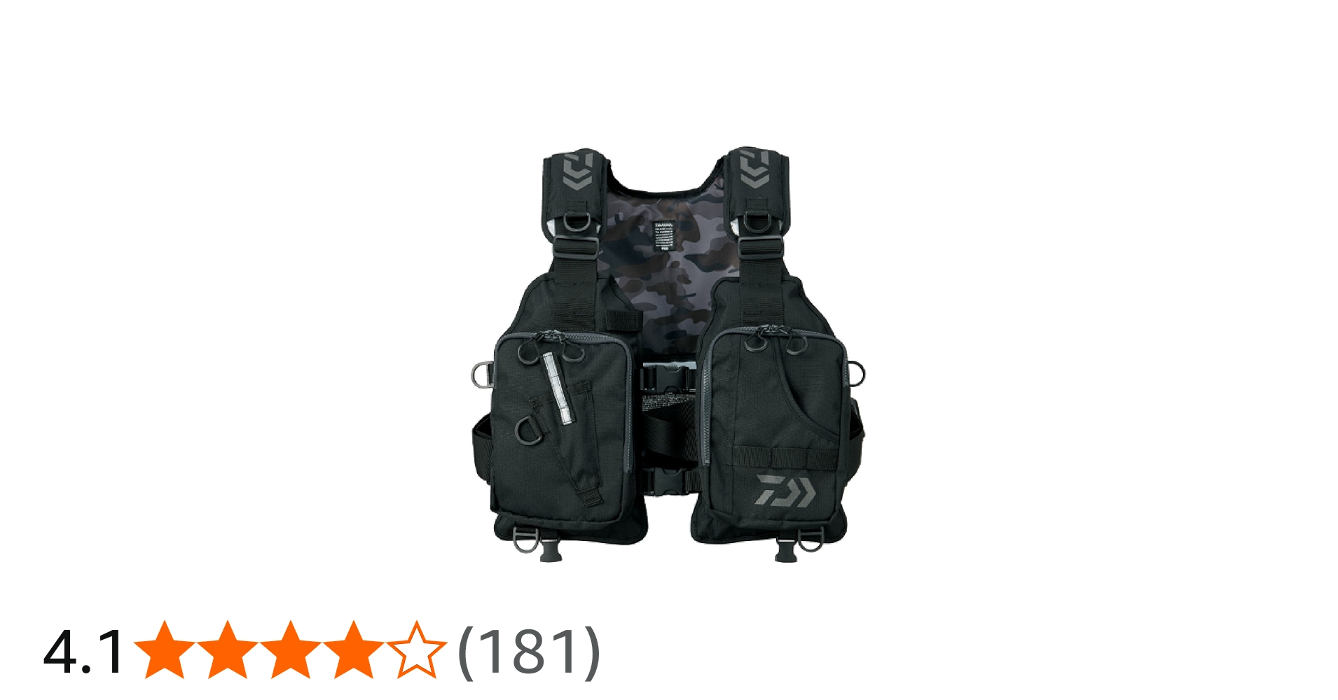 Amazon | ダイワ(DAIWA) フィッシングベスト ライトフロートゲーム