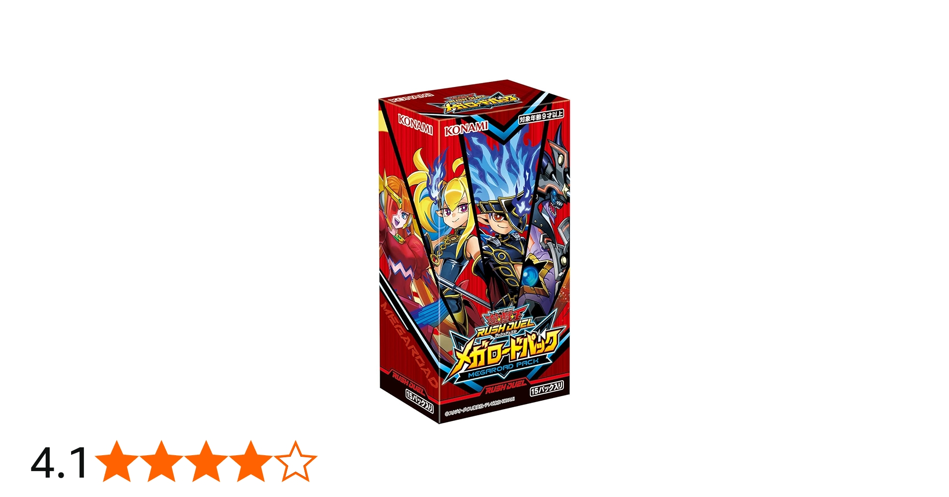 Amazon.co.jp: 遊戯王ラッシュデュエル メガロードパック BOX CG1806