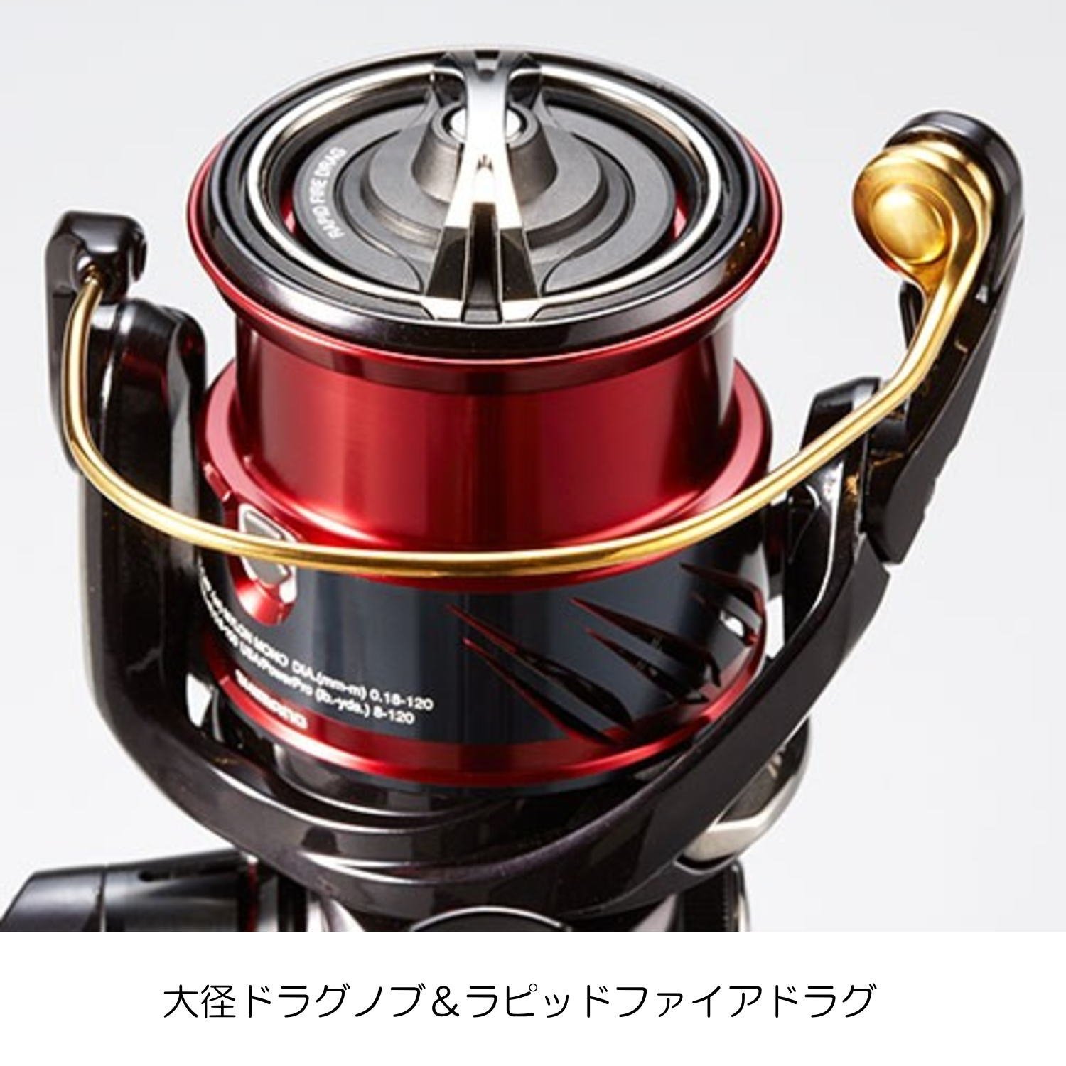 Amazon | シマノ(SHIMANO) スピニングリール エギング 17 セフィア
