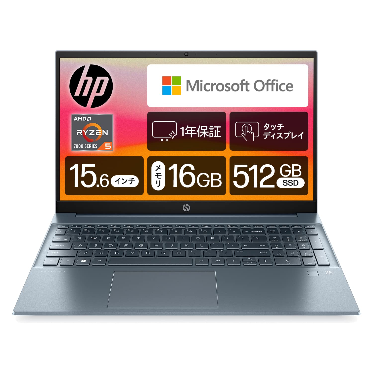 即日発送 美品 ハイスペック HP Pavilion15 Corei7 16GB 楽天市場】hp