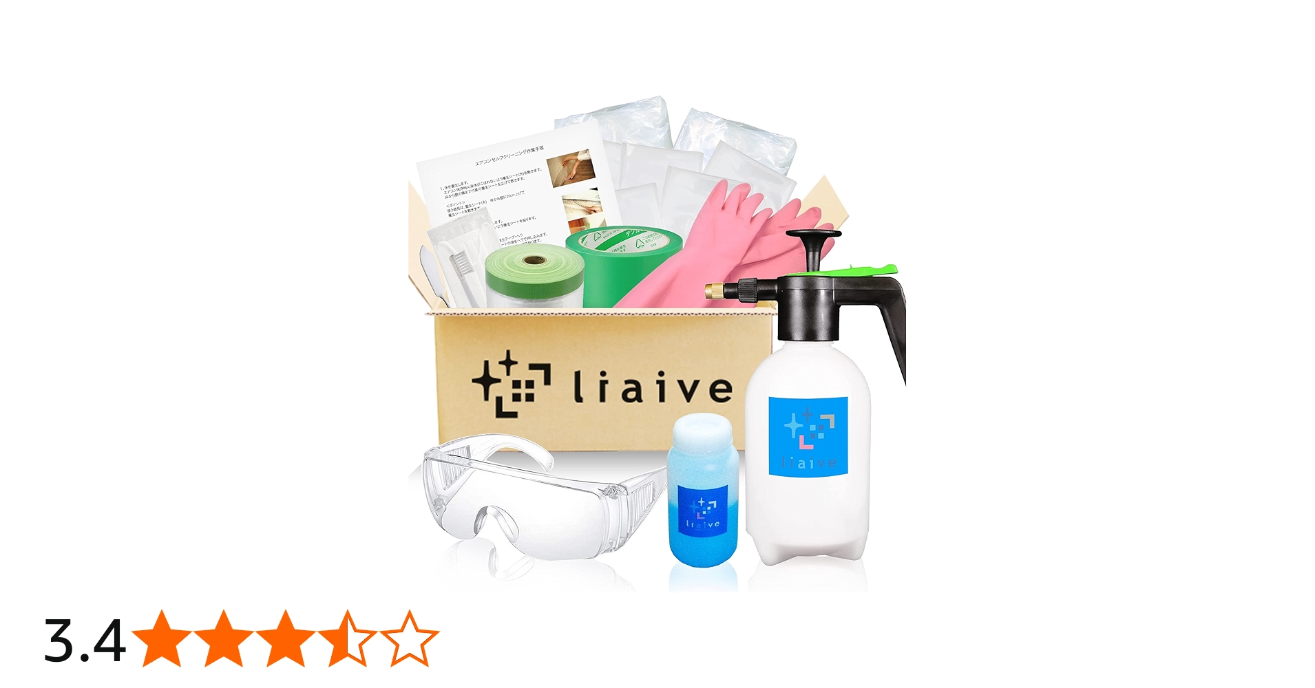 Amazon.co.jp: リアイブ エアコンセルフクリーニングキット 11点セット