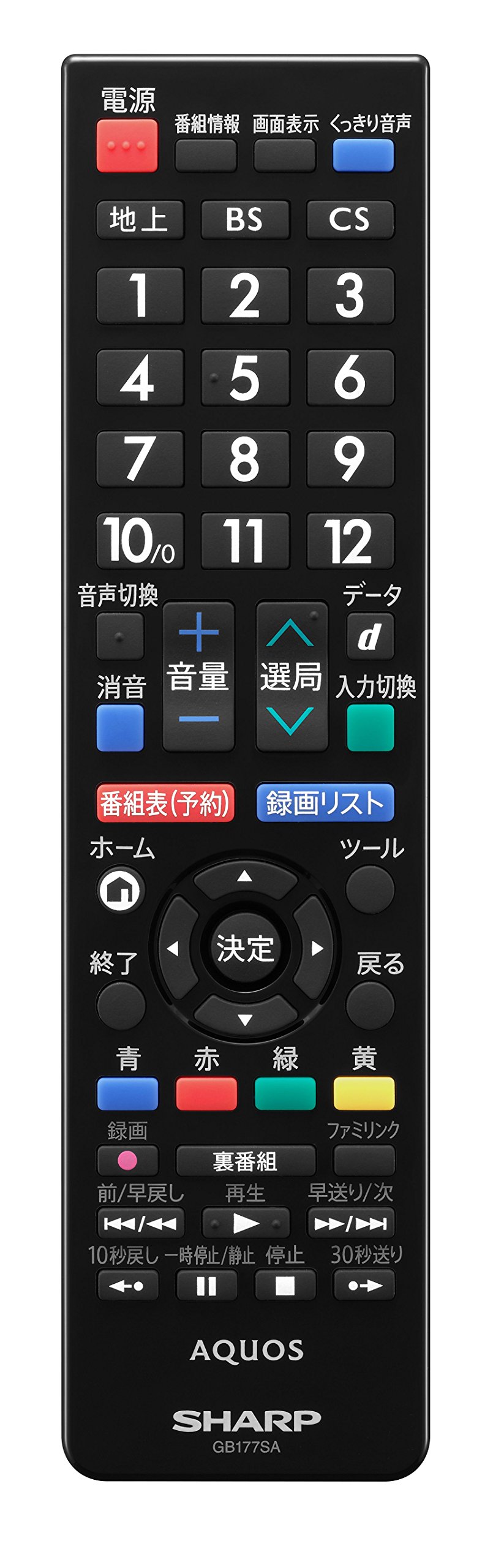 Amazon | シャープ 40V型 ハイビジョン 液晶テレビ AQUOS LC-40H30