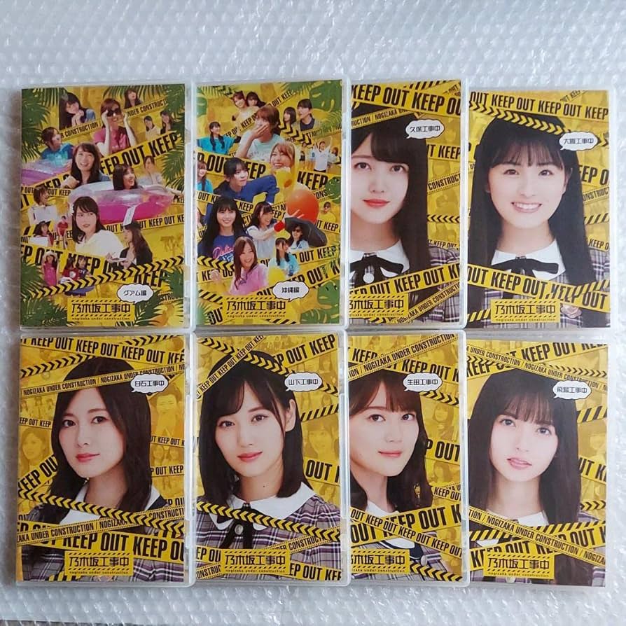 Amazon.co.jp: Blu-ray 乃木坂工事中 16点セット 乃木坂46 ブルーレイ