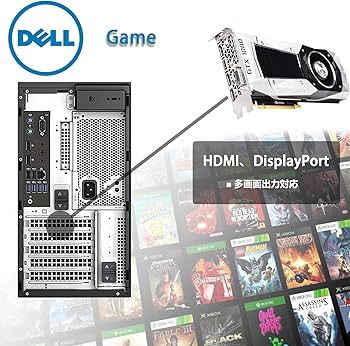 Amazon.co.jp: Dell Precision 3630·ゲーミングPC【Core i7 8700+