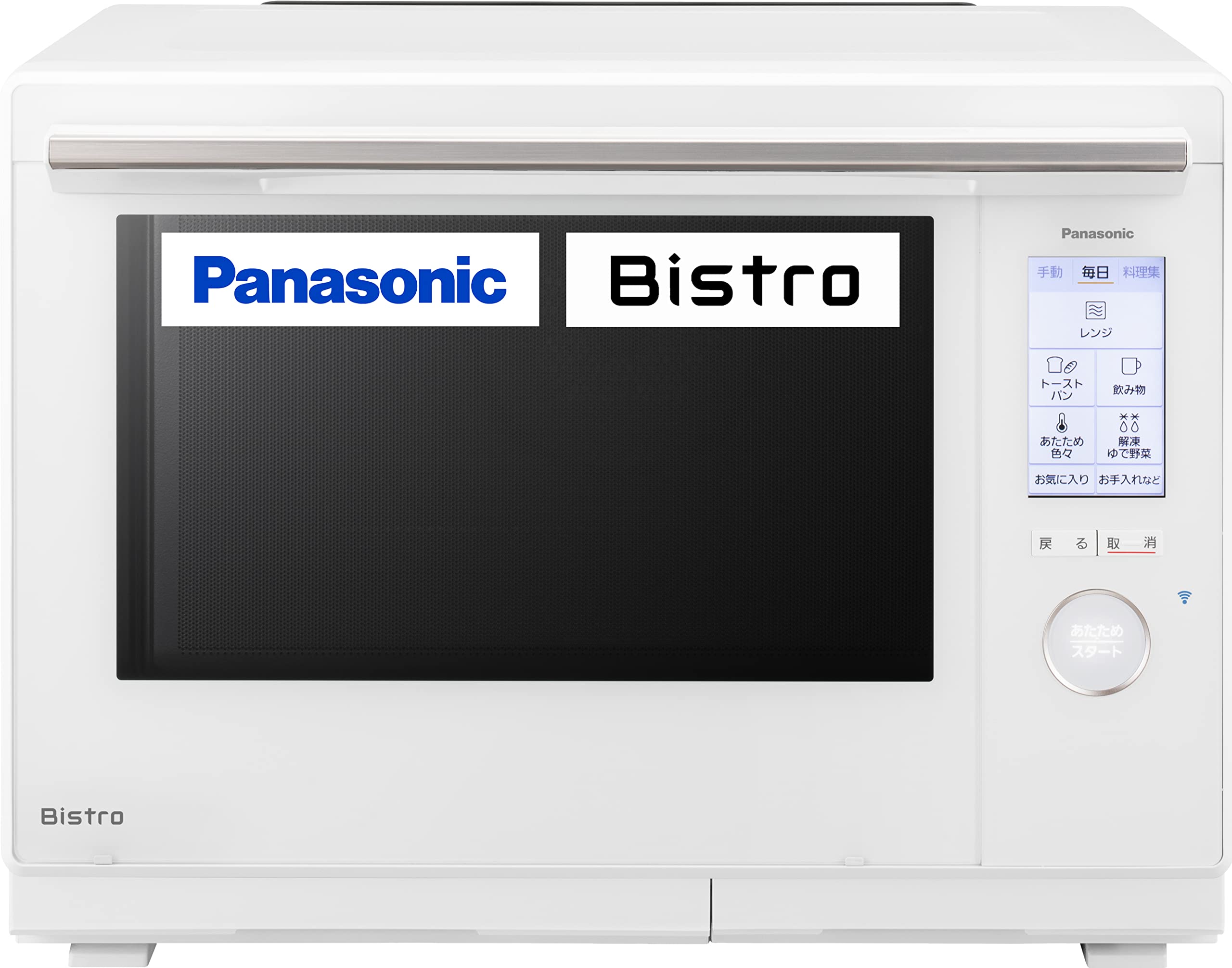 Panasonic IoT対応オーブンレンジビストロ NE-UBS5A 値下げ中 【公式通販】