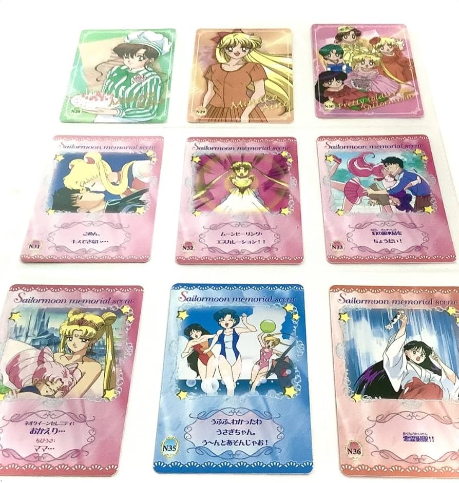 Amazon.co.jp: 可 美少女戦士セーラームーンワールド カードダスEX